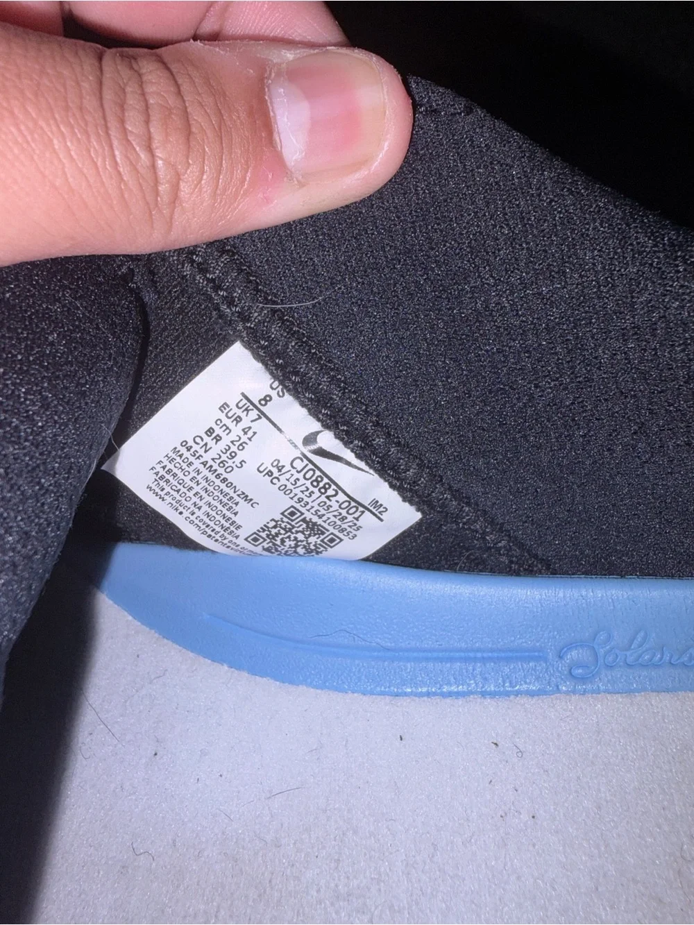 Nike SB black sneakers